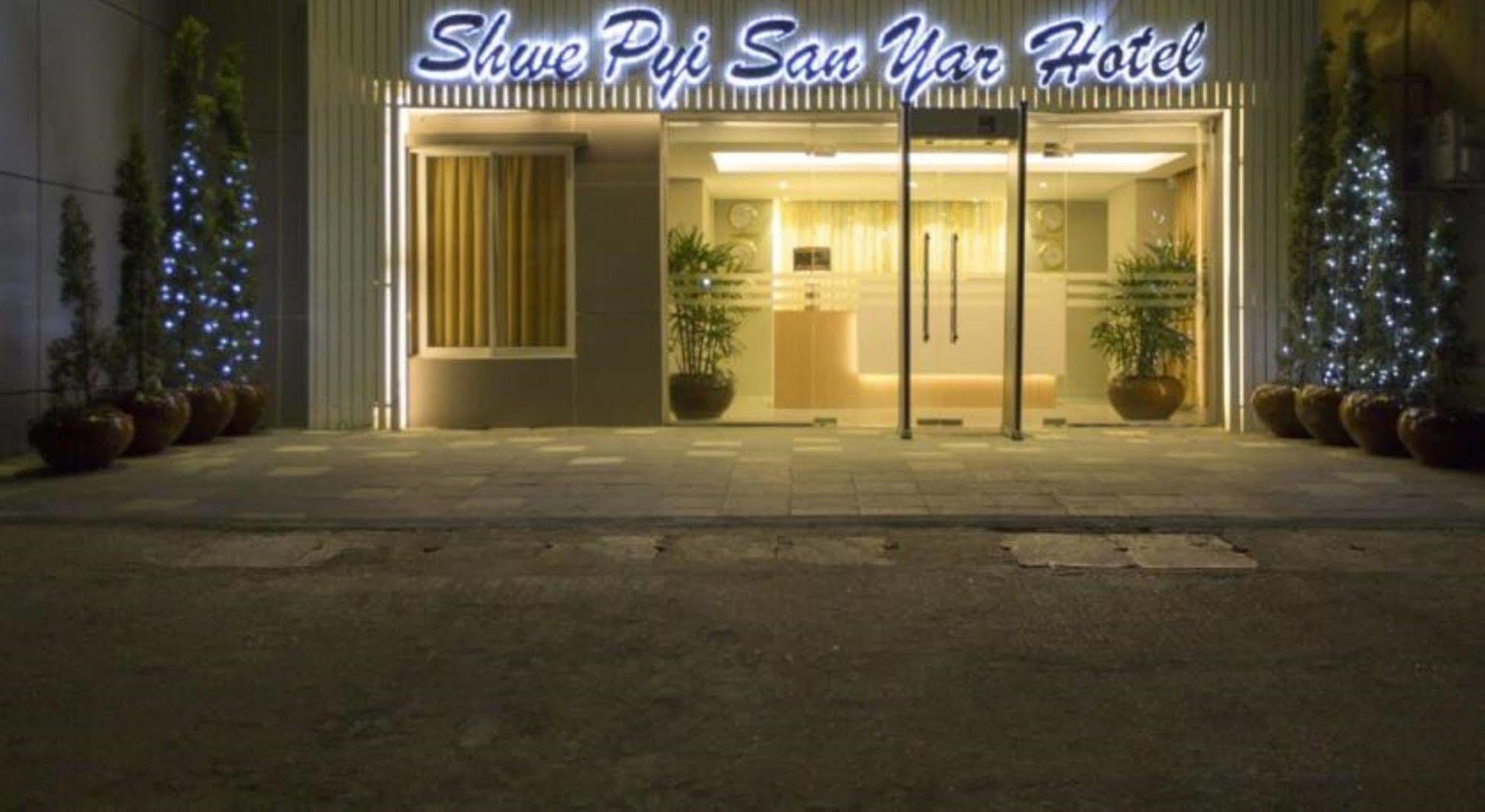 Shwe Pyi San Yar Hotel Yangon Dış mekan fotoğraf
